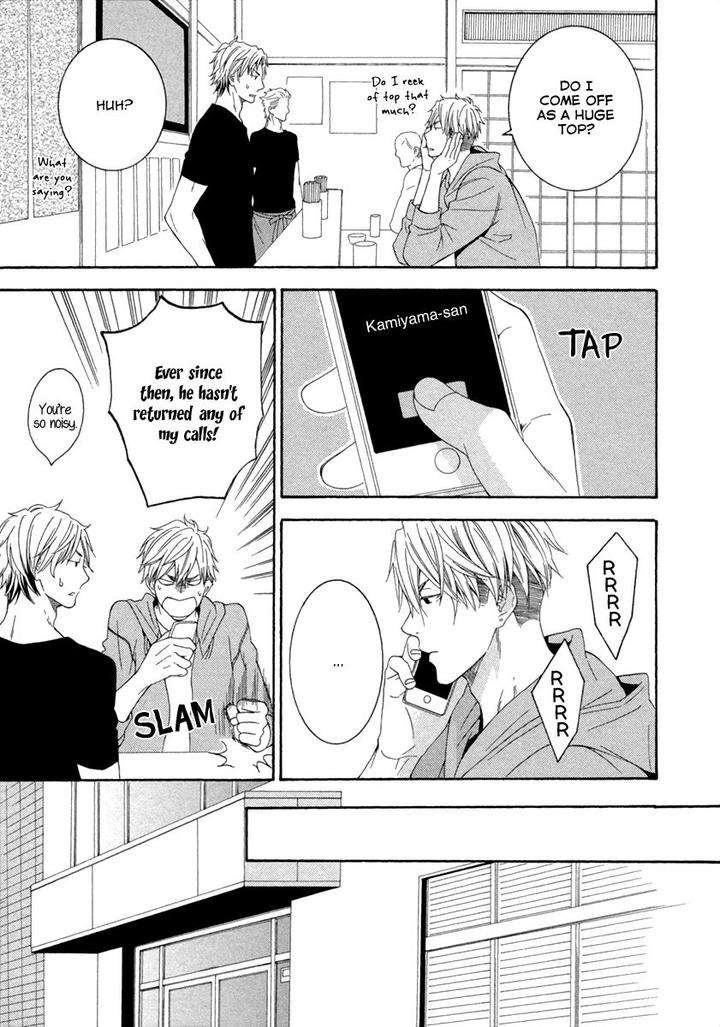 Ai-Wa-Chitto-Mo-Rakuja-Nai-Kiriyuu-Kiyoi-Eng page 7