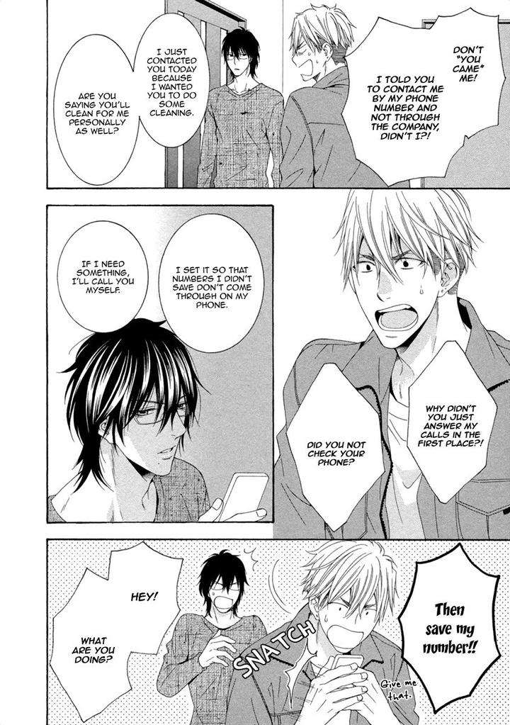 Ai-Wa-Chitto-Mo-Rakuja-Nai-Kiriyuu-Kiyoi-Eng page 10
