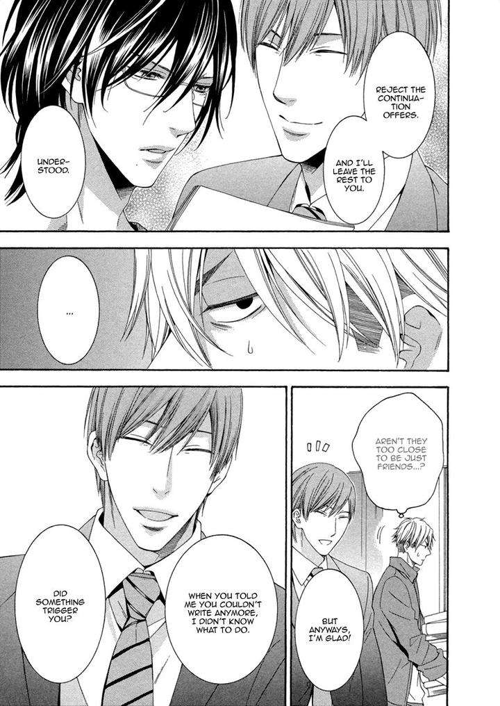Ai-Wa-Chitto-Mo-Rakuja-Nai-Kiriyuu-Kiyoi-Eng page 13