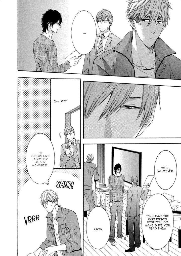 Ai-Wa-Chitto-Mo-Rakuja-Nai-Kiriyuu-Kiyoi-Eng page 14