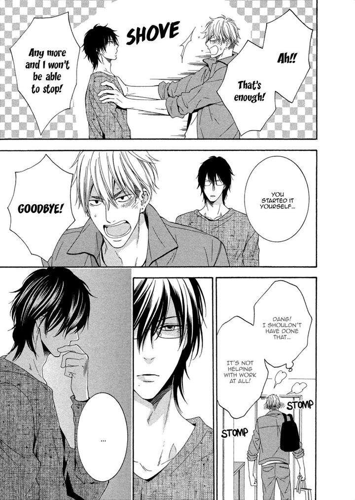 Ai-Wa-Chitto-Mo-Rakuja-Nai-Kiriyuu-Kiyoi-Eng page 17