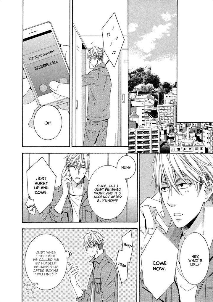 Ai-Wa-Chitto-Mo-Rakuja-Nai-Kiriyuu-Kiyoi-Eng page 18