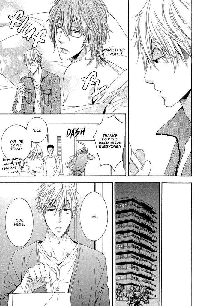 Ai-Wa-Chitto-Mo-Rakuja-Nai-Kiriyuu-Kiyoi-Eng page 19