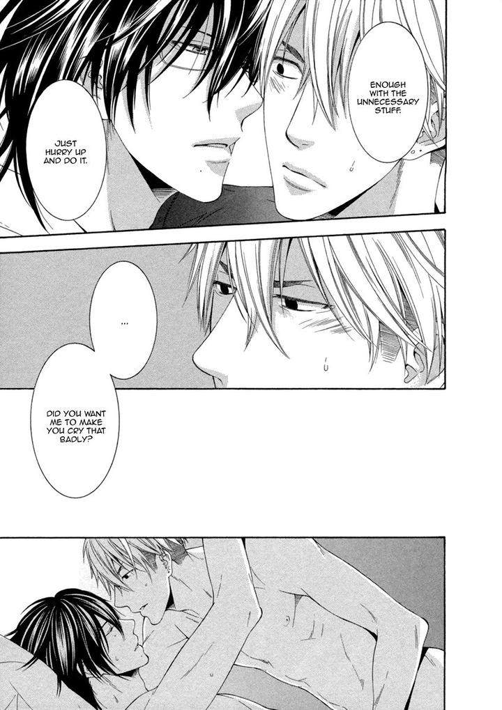 Ai-Wa-Chitto-Mo-Rakuja-Nai-Kiriyuu-Kiyoi-Eng page 21