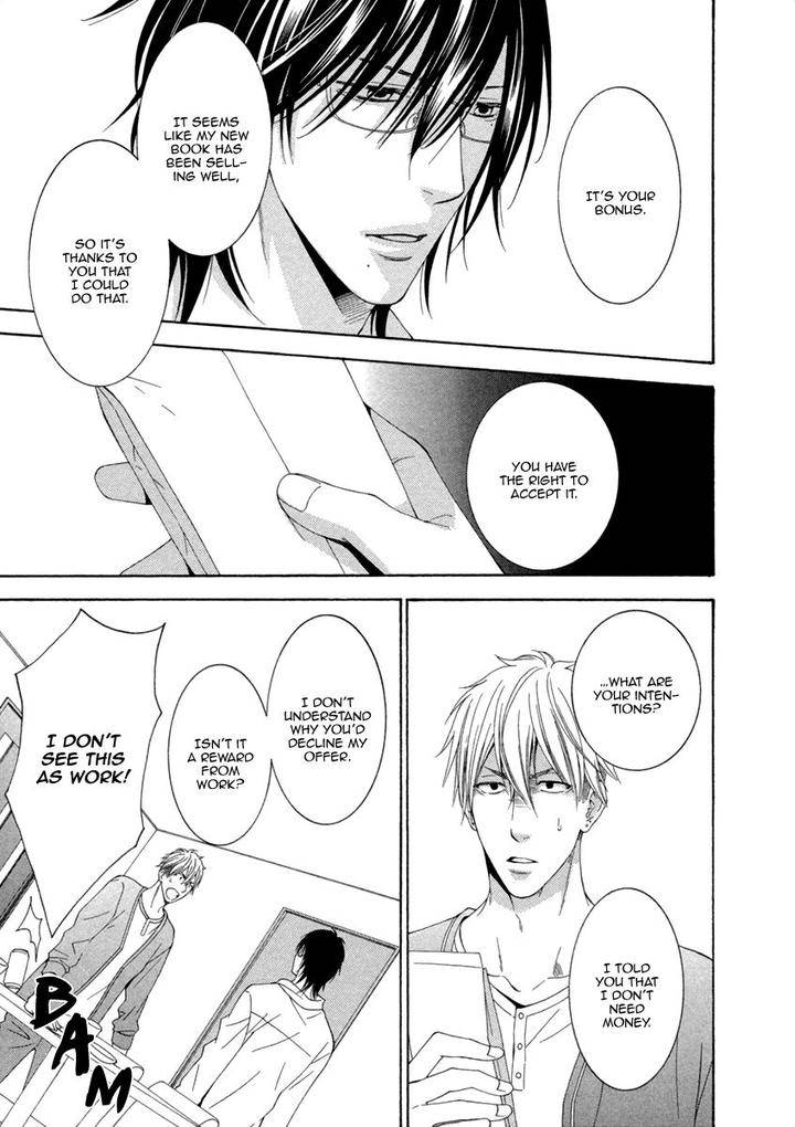 Ai-Wa-Chitto-Mo-Rakuja-Nai-Kiriyuu-Kiyoi-Eng page 25