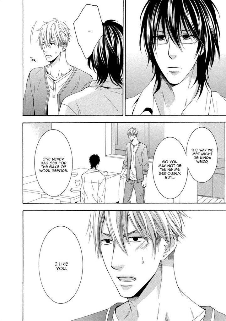 Ai-Wa-Chitto-Mo-Rakuja-Nai-Kiriyuu-Kiyoi-Eng page 26