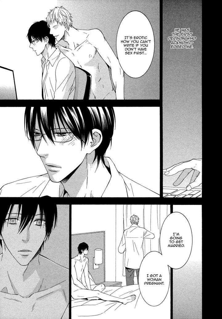 Ai-Wa-Chitto-Mo-Rakuja-Nai-Kiriyuu-Kiyoi-Eng page 5