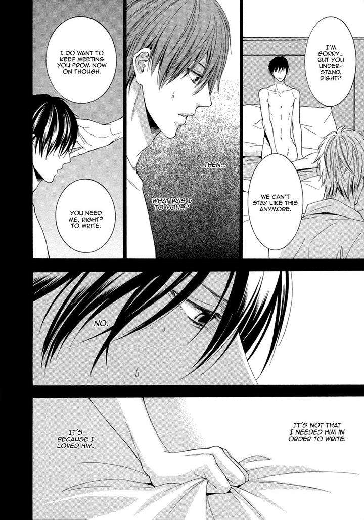 Ai-Wa-Chitto-Mo-Rakuja-Nai-Kiriyuu-Kiyoi-Eng page 6