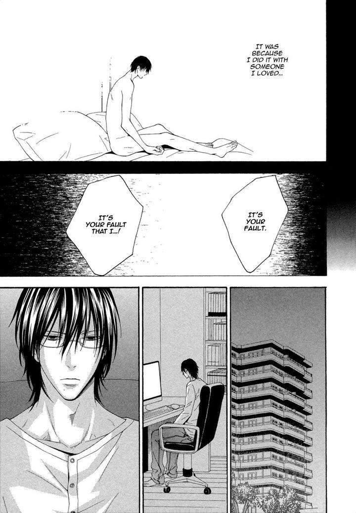 Ai-Wa-Chitto-Mo-Rakuja-Nai-Kiriyuu-Kiyoi-Eng page 7