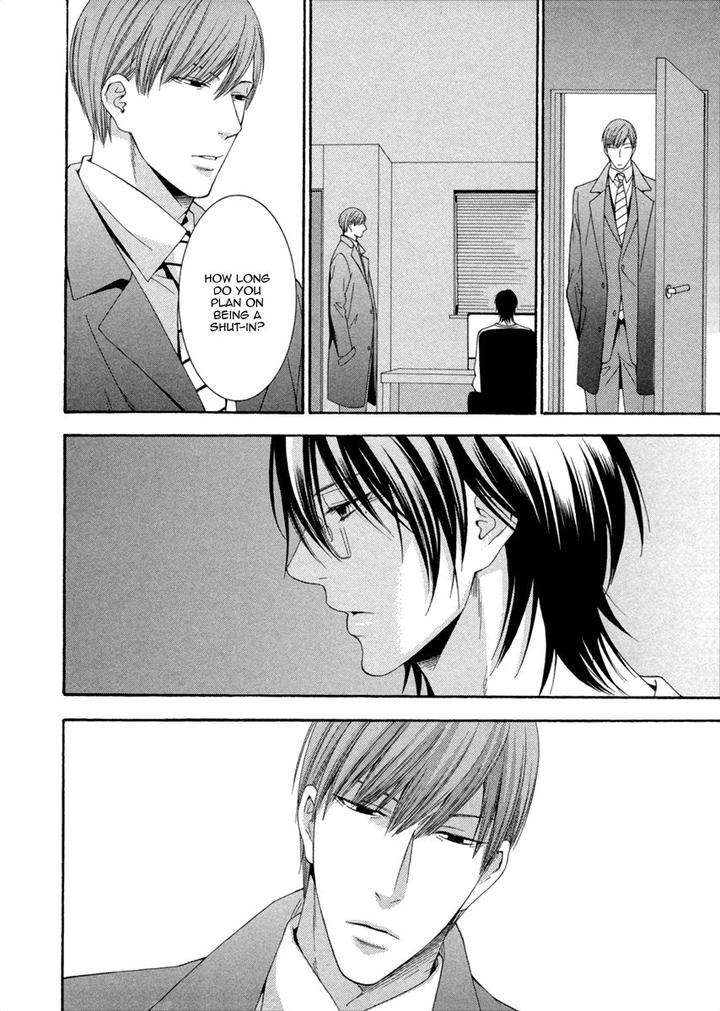 Ai-Wa-Chitto-Mo-Rakuja-Nai-Kiriyuu-Kiyoi-Eng page 8