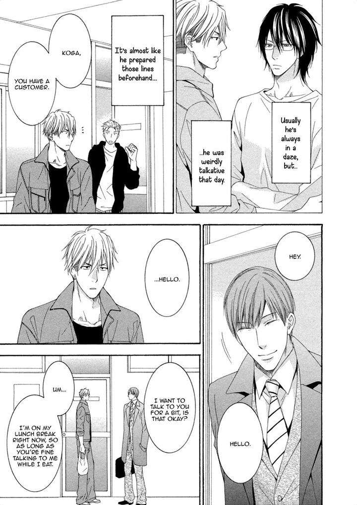 Ai-Wa-Chitto-Mo-Rakuja-Nai-Kiriyuu-Kiyoi-Eng page 11