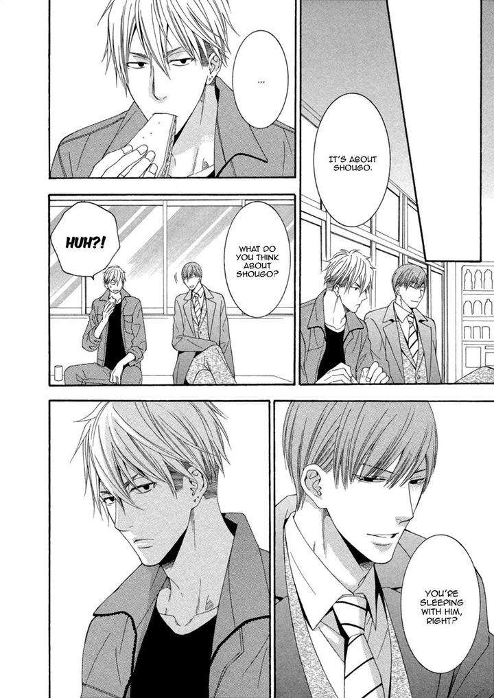 Ai-Wa-Chitto-Mo-Rakuja-Nai-Kiriyuu-Kiyoi-Eng page 12