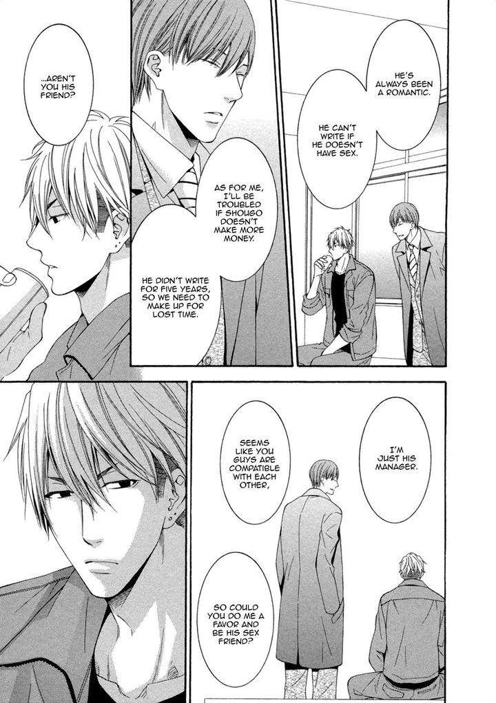 Ai-Wa-Chitto-Mo-Rakuja-Nai-Kiriyuu-Kiyoi-Eng page 13