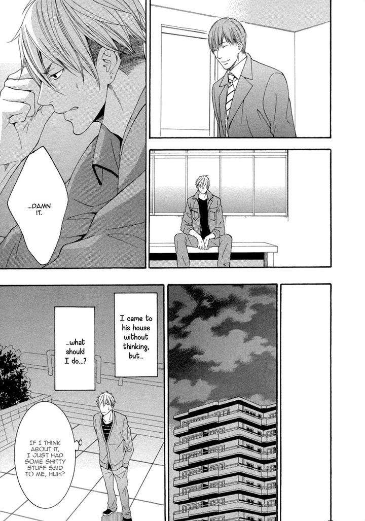 Ai-Wa-Chitto-Mo-Rakuja-Nai-Kiriyuu-Kiyoi-Eng page 15
