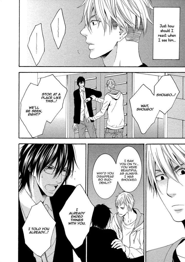 Ai-Wa-Chitto-Mo-Rakuja-Nai-Kiriyuu-Kiyoi-Eng page 16