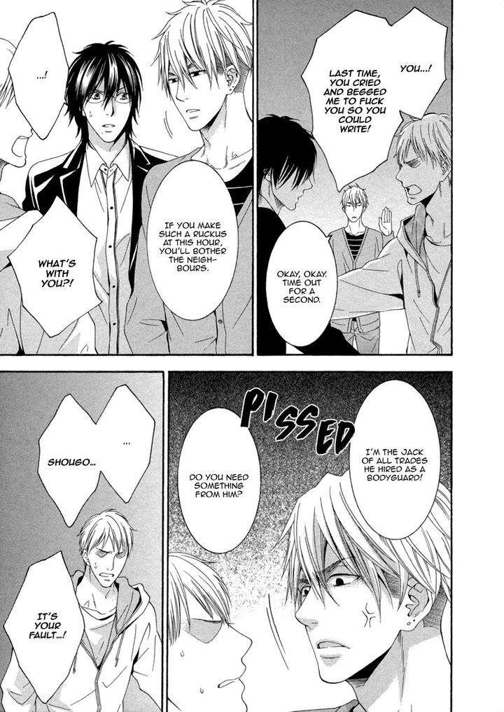 Ai-Wa-Chitto-Mo-Rakuja-Nai-Kiriyuu-Kiyoi-Eng page 17
