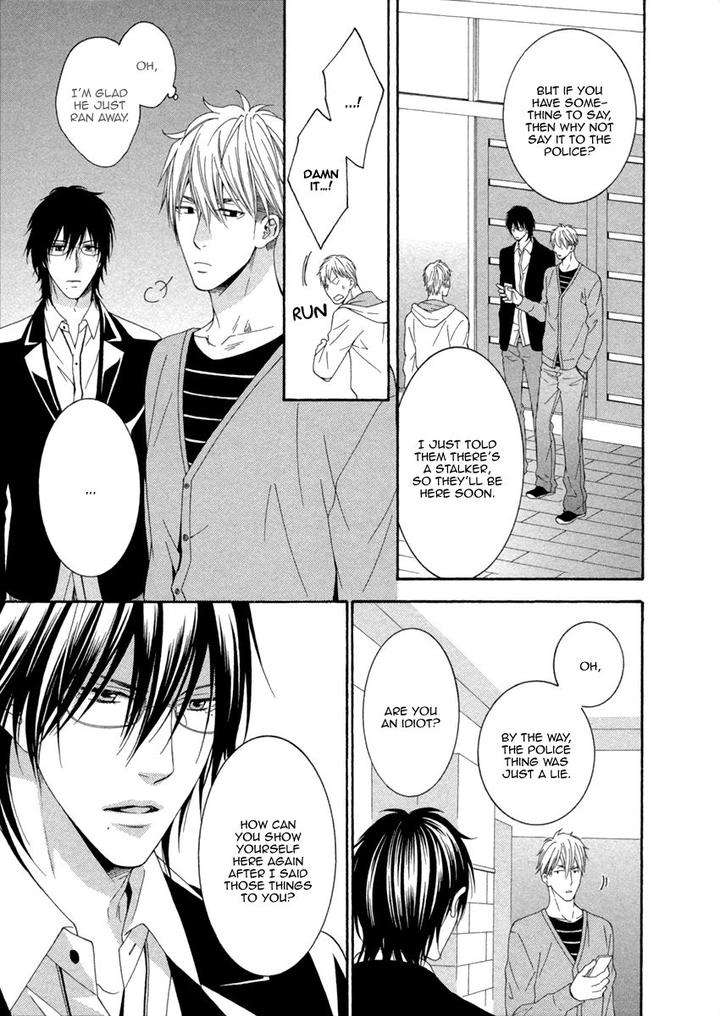 Ai-Wa-Chitto-Mo-Rakuja-Nai-Kiriyuu-Kiyoi-Eng page 19