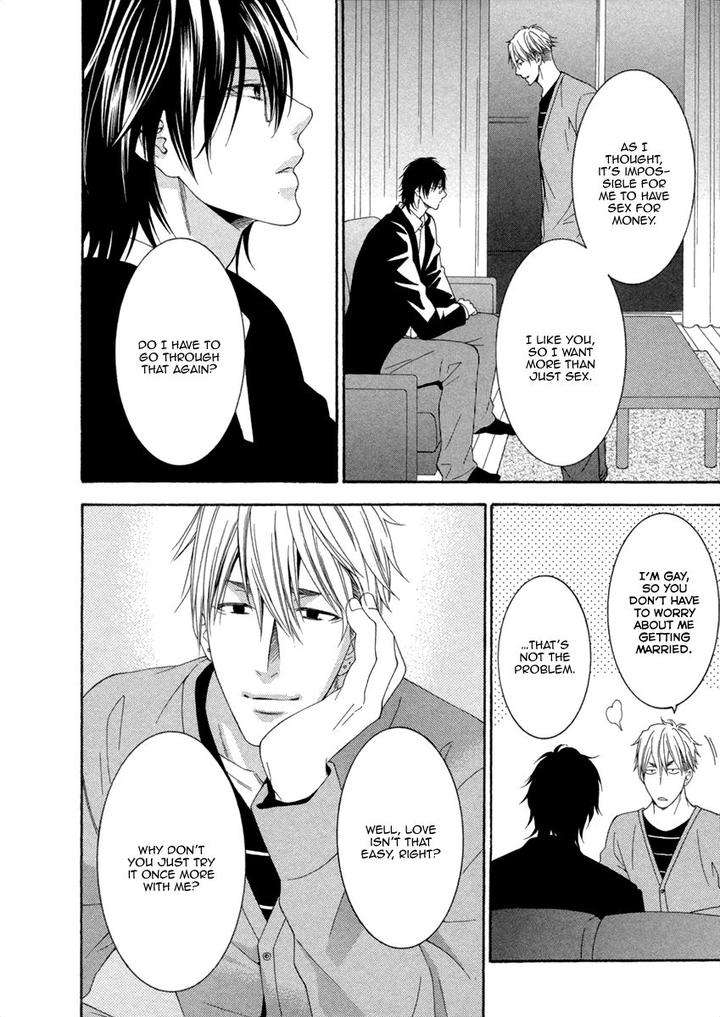 Ai-Wa-Chitto-Mo-Rakuja-Nai-Kiriyuu-Kiyoi-Eng page 22