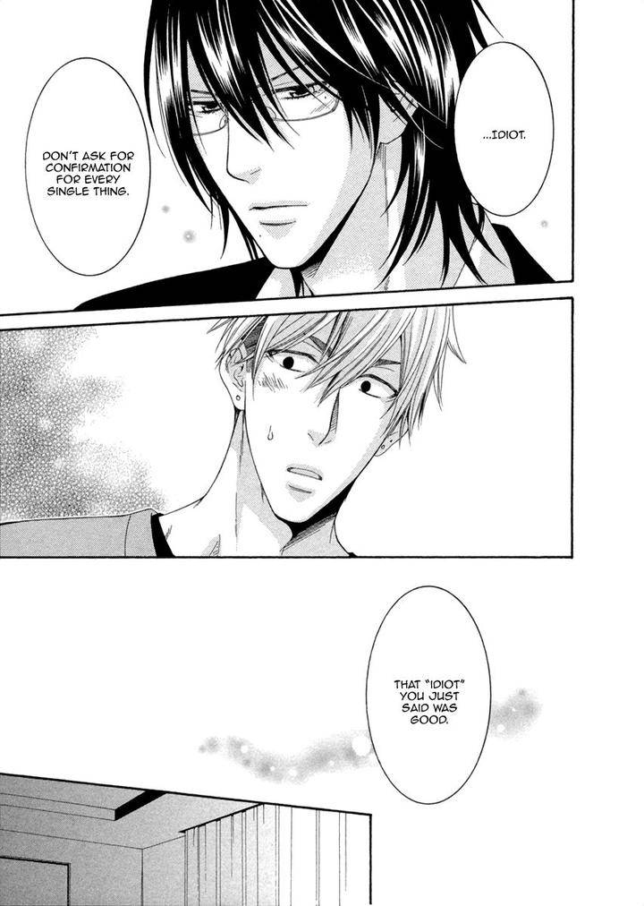 Ai-Wa-Chitto-Mo-Rakuja-Nai-Kiriyuu-Kiyoi-Eng page 25