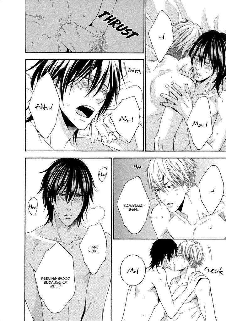 Ai-Wa-Chitto-Mo-Rakuja-Nai-Kiriyuu-Kiyoi-Eng page 26