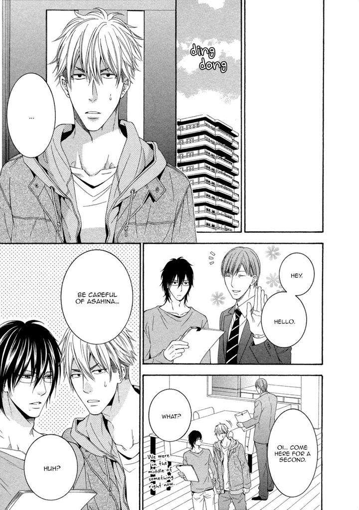 Ai-Wa-Chitto-Mo-Rakuja-Nai-Kiriyuu-Kiyoi-Eng page 31