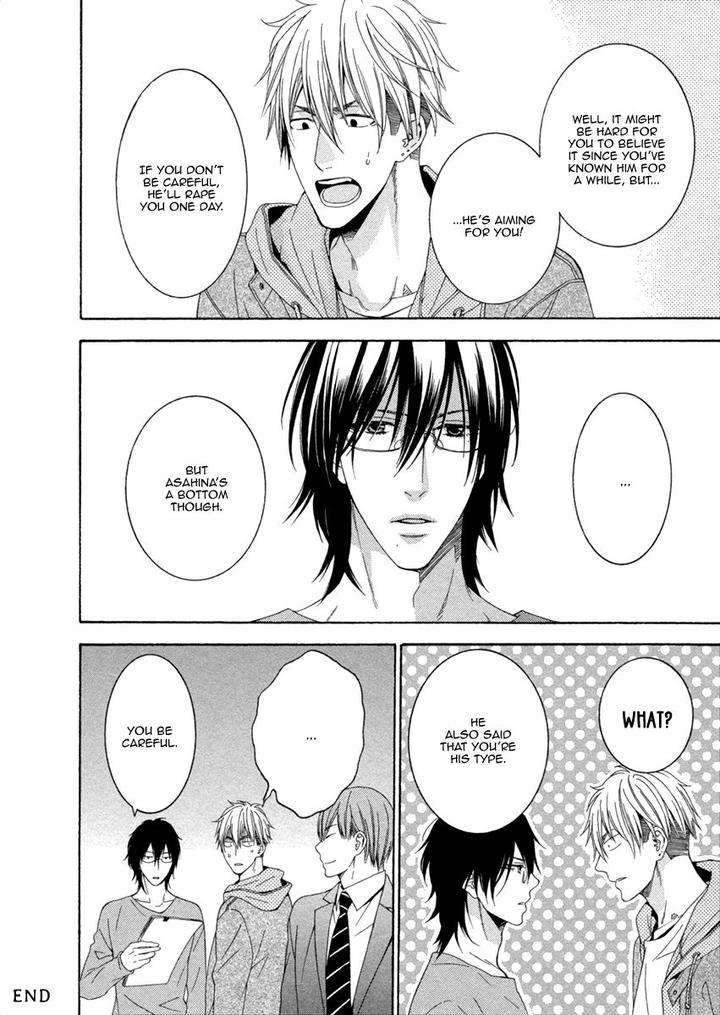 Ai-Wa-Chitto-Mo-Rakuja-Nai-Kiriyuu-Kiyoi-Eng page 32