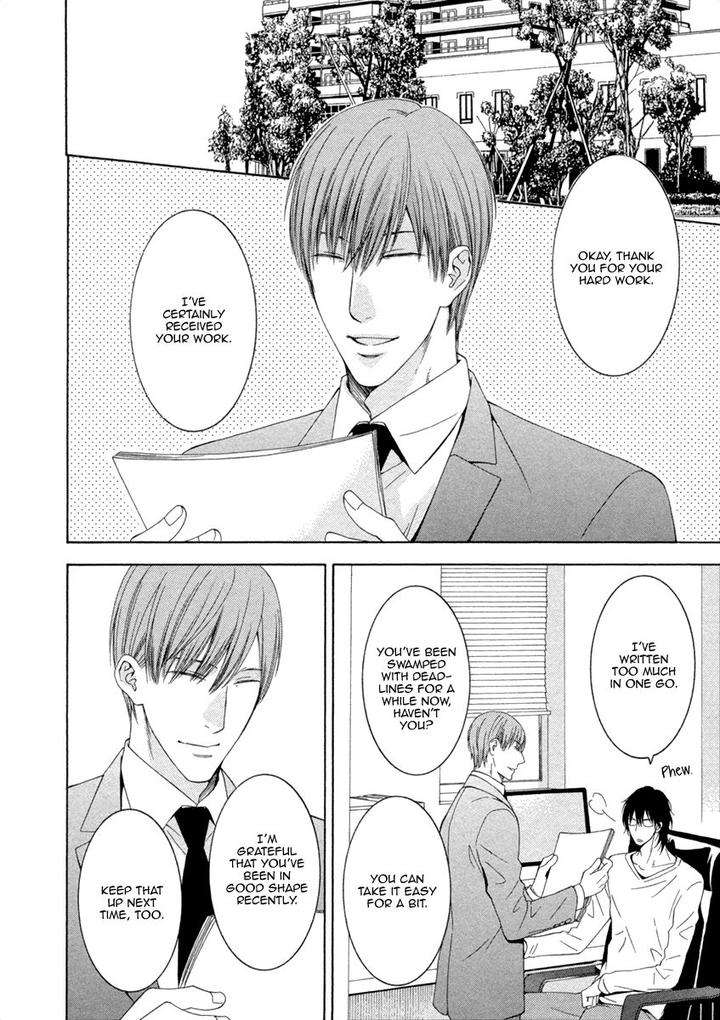 Ai-Wa-Chitto-Mo-Rakuja-Nai-Kiriyuu-Kiyoi-Eng page 4
