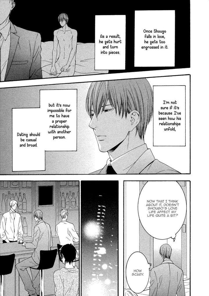 Ai-Wa-Chitto-Mo-Rakuja-Nai-Kiriyuu-Kiyoi-Eng page 7