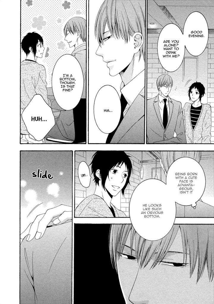 Ai-Wa-Chitto-Mo-Rakuja-Nai-Kiriyuu-Kiyoi-Eng page 8