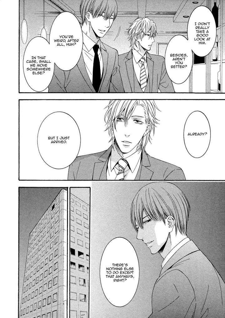 Ai-Wa-Chitto-Mo-Rakuja-Nai-Kiriyuu-Kiyoi-Eng page 10