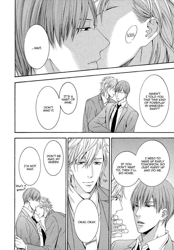 Ai-Wa-Chitto-Mo-Rakuja-Nai-Kiriyuu-Kiyoi-Eng page 12