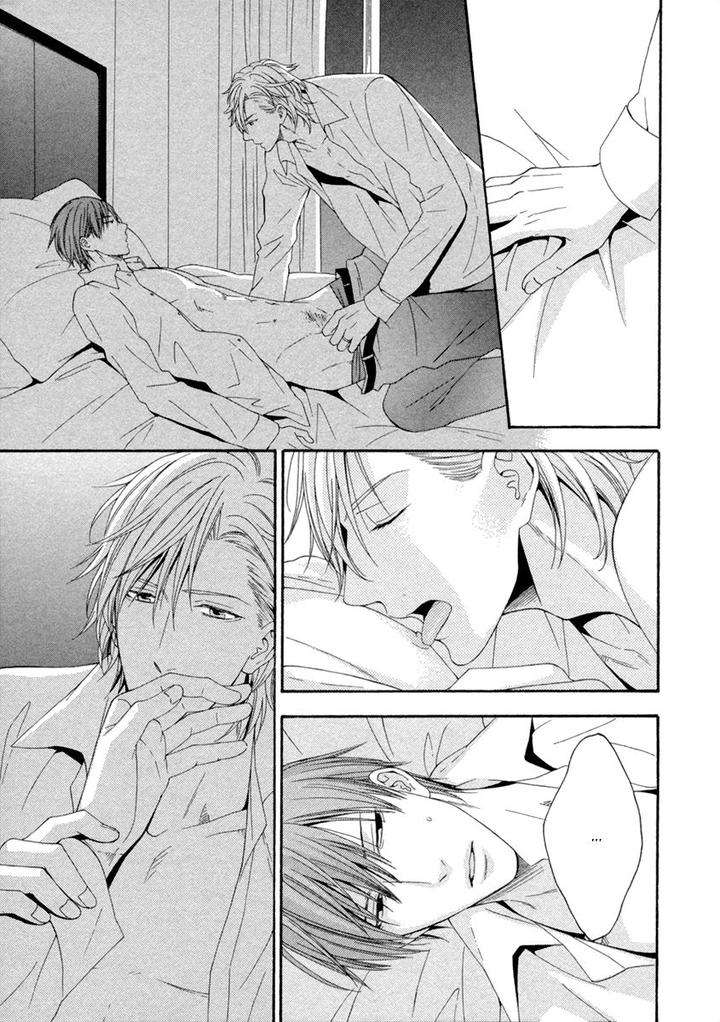 Ai-Wa-Chitto-Mo-Rakuja-Nai-Kiriyuu-Kiyoi-Eng page 13