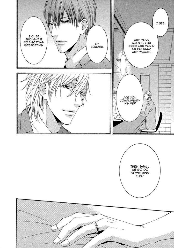 Ai-Wa-Chitto-Mo-Rakuja-Nai-Kiriyuu-Kiyoi-Eng page 18