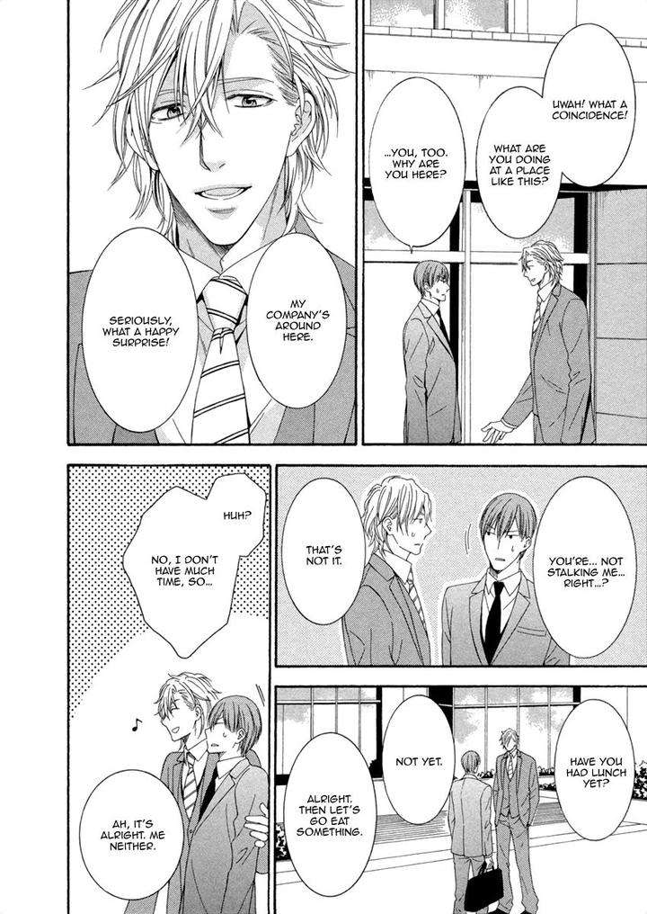 Ai-Wa-Chitto-Mo-Rakuja-Nai-Kiriyuu-Kiyoi-Eng page 22