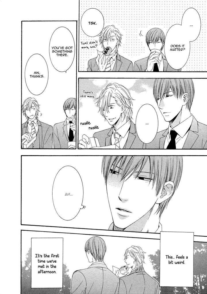 Ai-Wa-Chitto-Mo-Rakuja-Nai-Kiriyuu-Kiyoi-Eng page 24