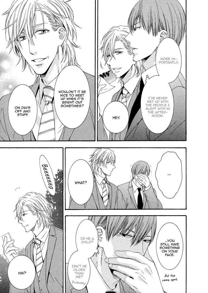 Ai-Wa-Chitto-Mo-Rakuja-Nai-Kiriyuu-Kiyoi-Eng page 25
