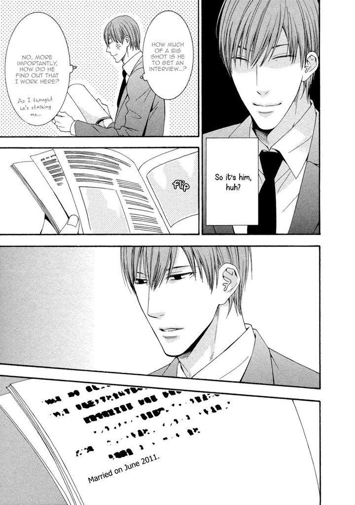 Ai-Wa-Chitto-Mo-Rakuja-Nai-Kiriyuu-Kiyoi-Eng page 29