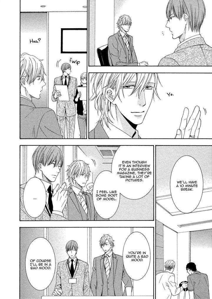 Ai-Wa-Chitto-Mo-Rakuja-Nai-Kiriyuu-Kiyoi-Eng page 6