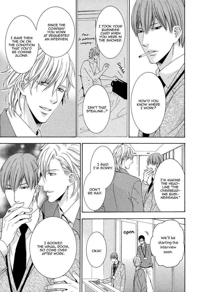 Ai-Wa-Chitto-Mo-Rakuja-Nai-Kiriyuu-Kiyoi-Eng page 7