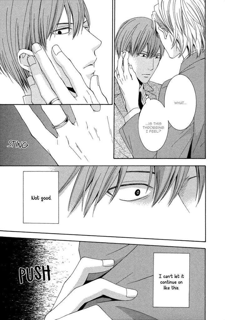 Ai-Wa-Chitto-Mo-Rakuja-Nai-Kiriyuu-Kiyoi-Eng page 11