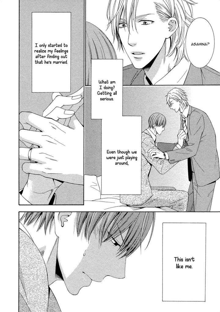 Ai-Wa-Chitto-Mo-Rakuja-Nai-Kiriyuu-Kiyoi-Eng page 12