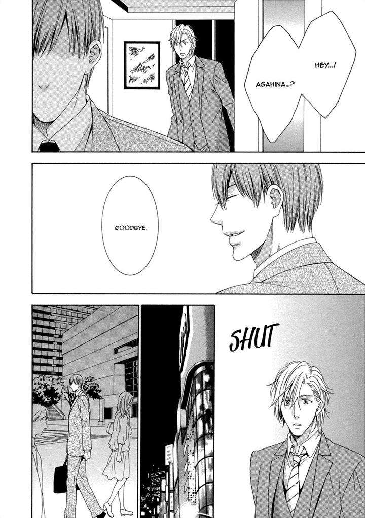 Ai-Wa-Chitto-Mo-Rakuja-Nai-Kiriyuu-Kiyoi-Eng page 14