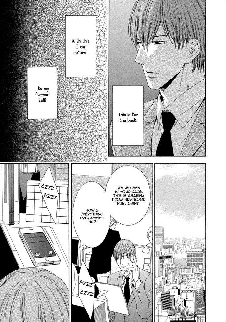 Ai-Wa-Chitto-Mo-Rakuja-Nai-Kiriyuu-Kiyoi-Eng page 15