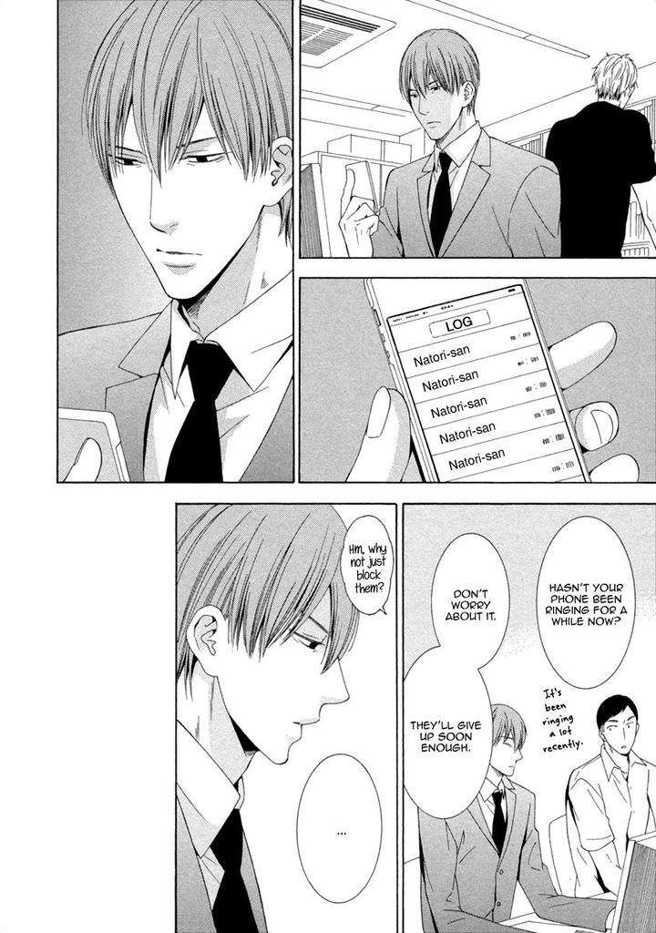 Ai-Wa-Chitto-Mo-Rakuja-Nai-Kiriyuu-Kiyoi-Eng page 16