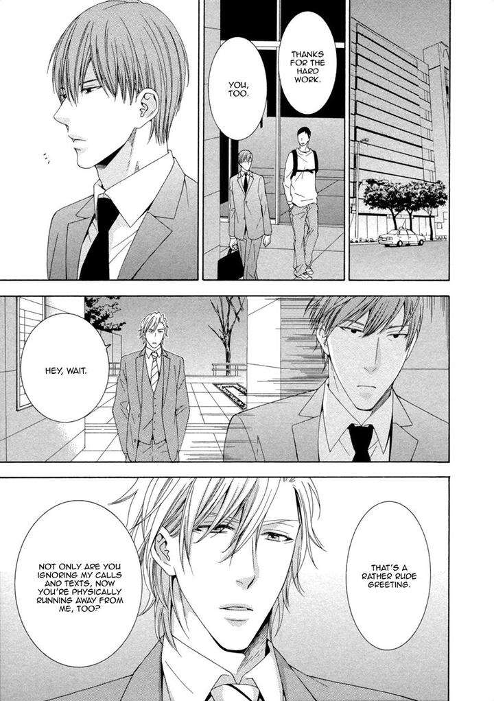 Ai-Wa-Chitto-Mo-Rakuja-Nai-Kiriyuu-Kiyoi-Eng page 17