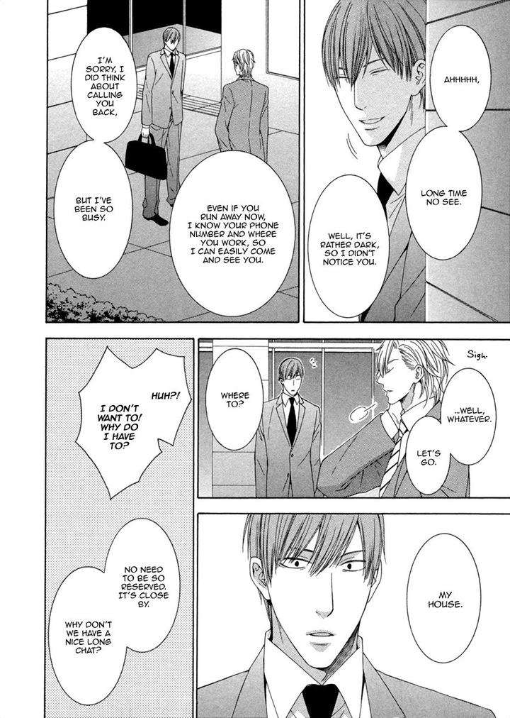 Ai-Wa-Chitto-Mo-Rakuja-Nai-Kiriyuu-Kiyoi-Eng page 18