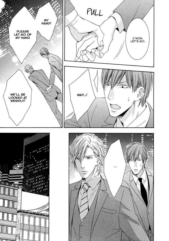 Ai-Wa-Chitto-Mo-Rakuja-Nai-Kiriyuu-Kiyoi-Eng page 19