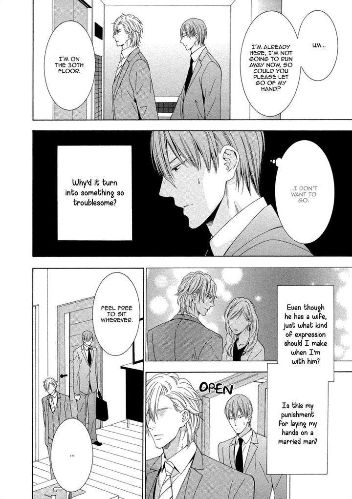 Ai-Wa-Chitto-Mo-Rakuja-Nai-Kiriyuu-Kiyoi-Eng page 20