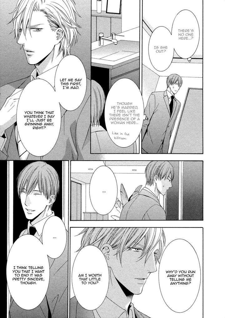 Ai-Wa-Chitto-Mo-Rakuja-Nai-Kiriyuu-Kiyoi-Eng page 21