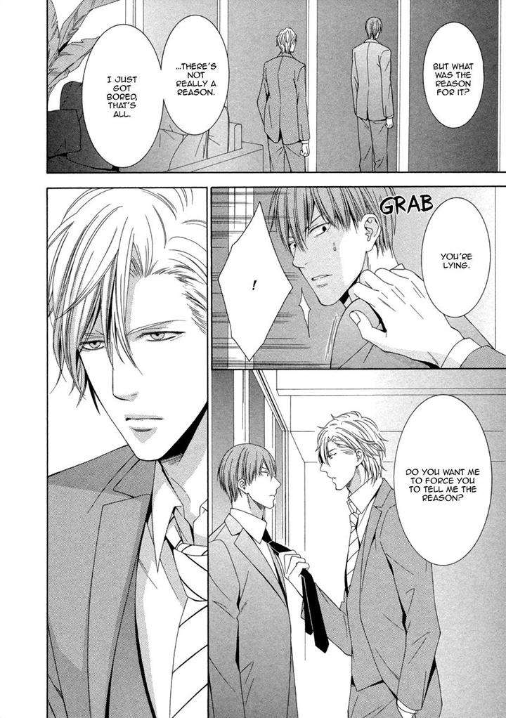 Ai-Wa-Chitto-Mo-Rakuja-Nai-Kiriyuu-Kiyoi-Eng page 22